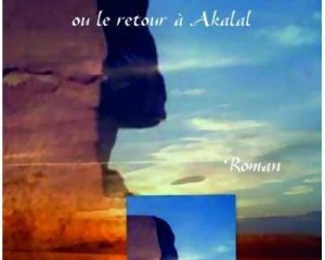 Le Serment De Kerem-Ptah